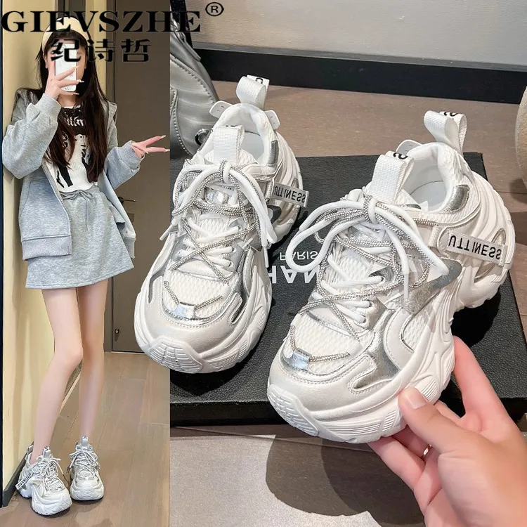 纪诗哲网面透气老爹鞋女2025新款百搭松糕厚底休闲透气增高运动鞋