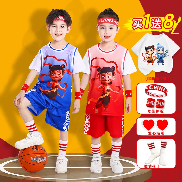 男童夏装套装篮球服款衣服女童夏装6-12岁洋气时髦款户外运动套装