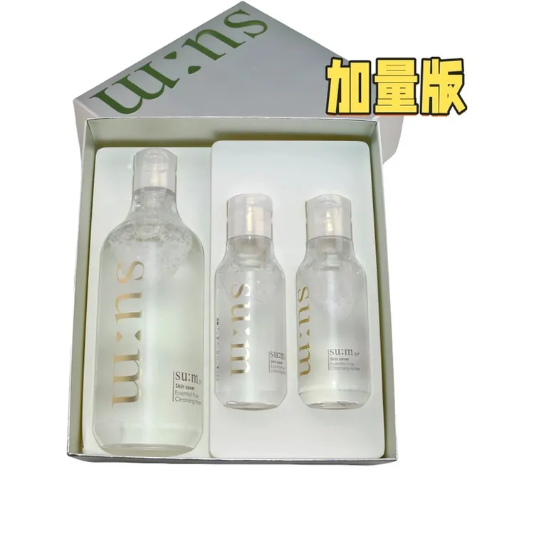 韩国SUM37苏秘呼吸卸妆水洁面二合一清洁温和低刺激深层清洁现货