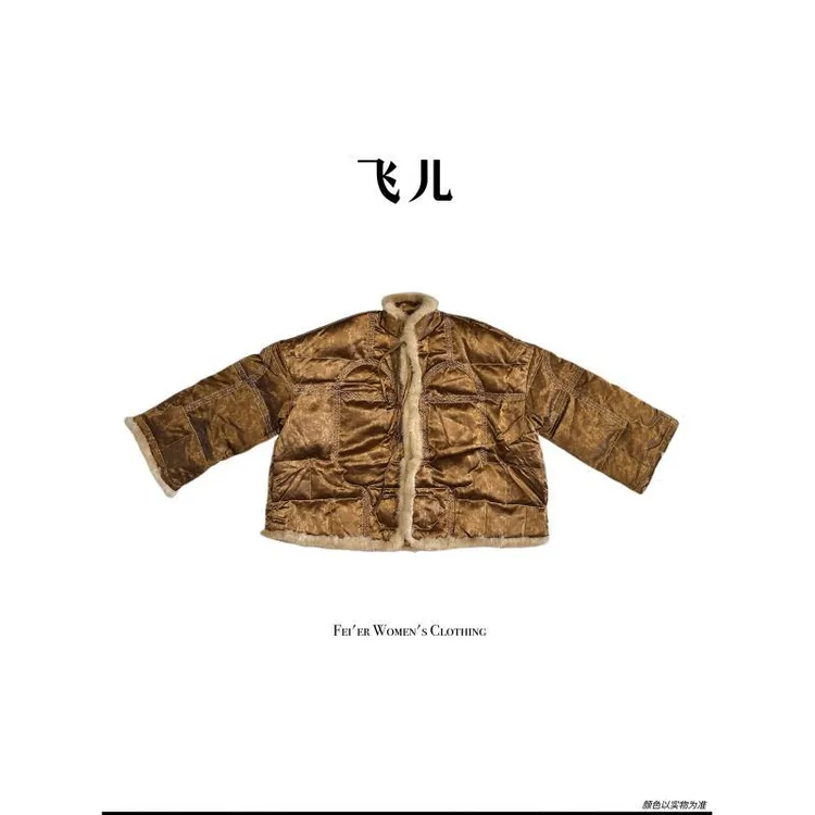 飞儿【宫纹暗锦】2025款白鸭绒拼接水貂毛绒羽绒外套
