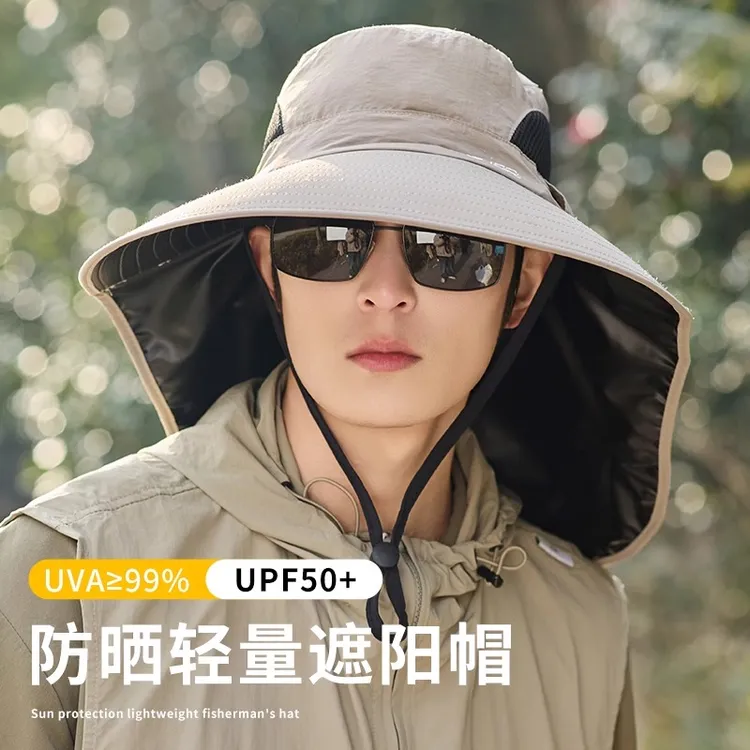 防晒帽男士夏季遮阳帽户外钓鱼帽大帽檐黑胶防泼水防紫外线太阳帽