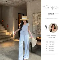 【蓝风铃裤子】<中秋国庆大狂欢>法式精致复古松紧腰直筒休闲长裤