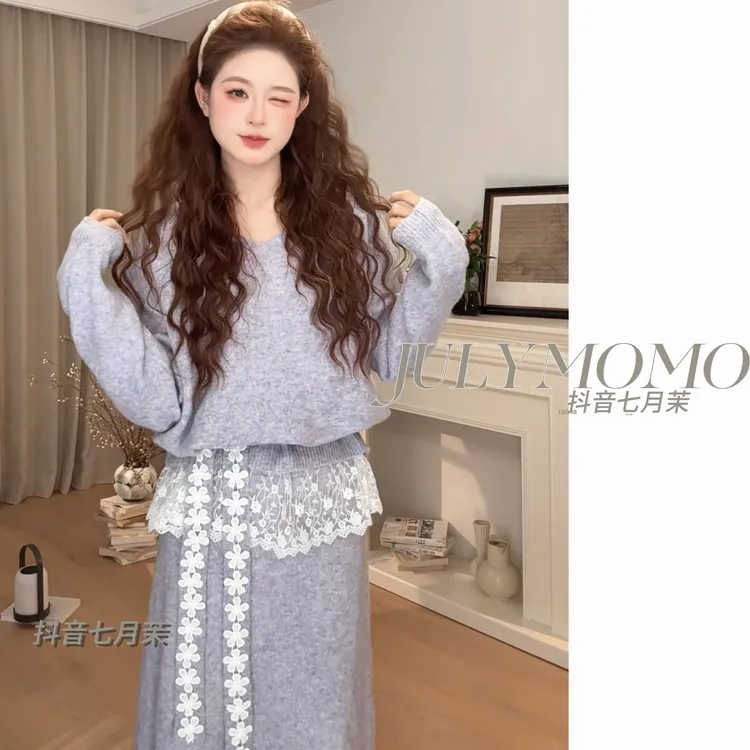 v领蕾丝针织毛衣套装秋冬季法式温柔风紫色半身裙9424