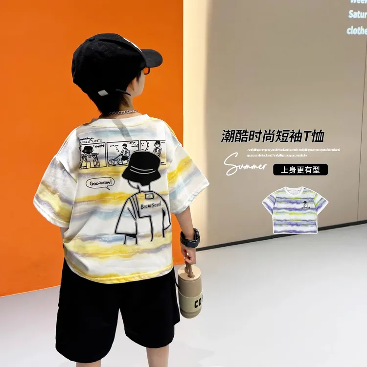 男童扎染短袖夏季新款儿童痞帅条纹卡通T恤宝宝洋气百搭上衣时尚