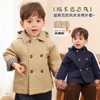 小O爸男婴童【韩系巴恩风】宝宝冬季夹棉风衣婴童气质外套BQ598212