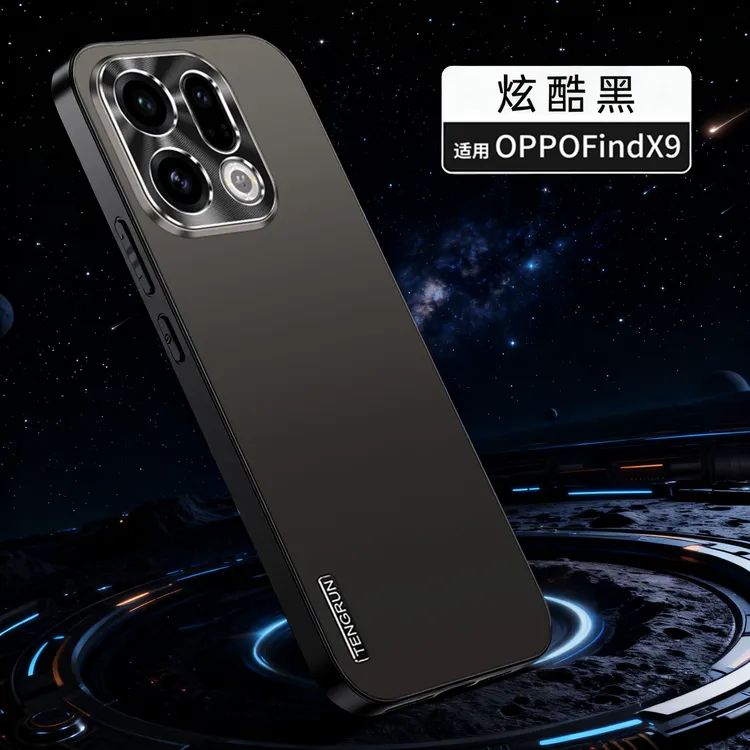适用oppofindx9手机壳新款高级findx9pro磨砂防摔保护套网红时尚