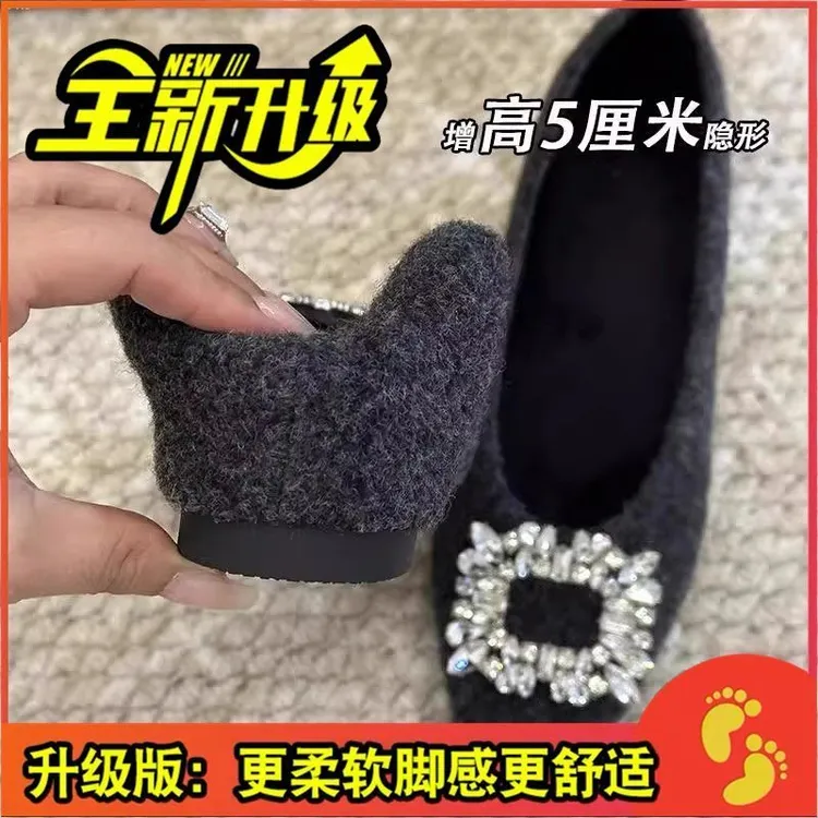 小个子增高5CM方扣毛毛鞋女冬季加绒保暖绒面浅口玛丽单鞋女