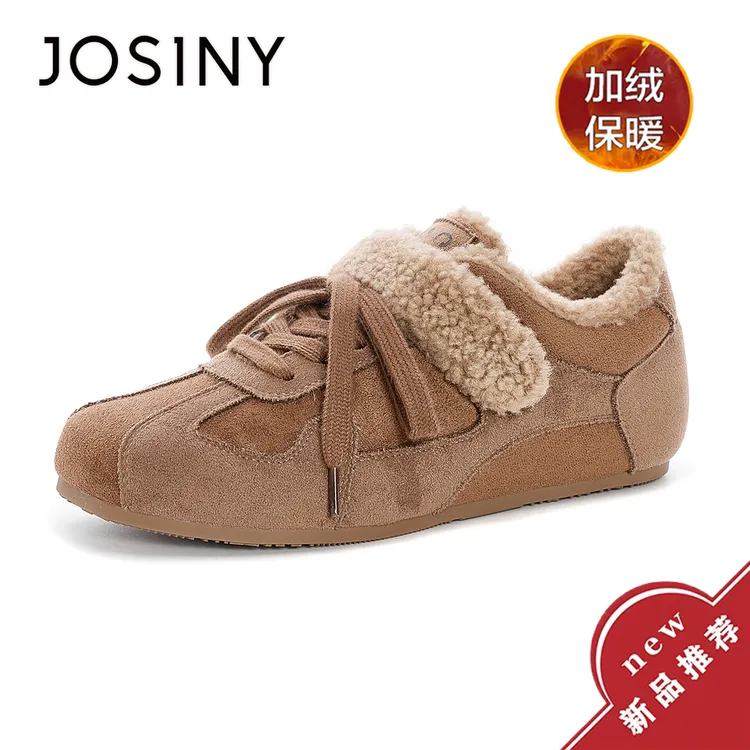 卓诗尼系带时尚休闲棉鞋2025新款冬季平底加绒保暖户外百搭德训鞋