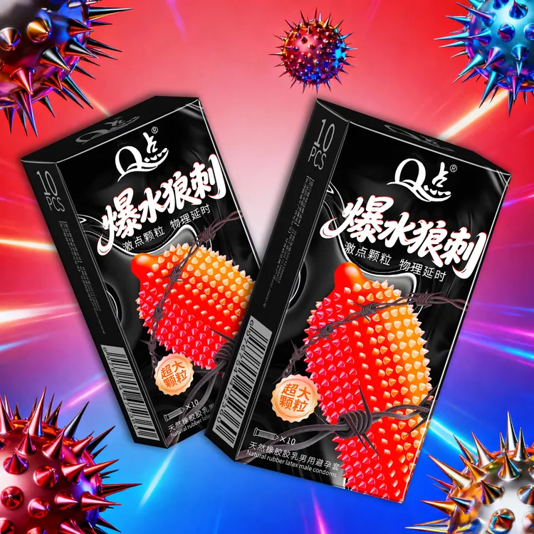 Q点暴爽狼牙刺大颗粒避孕套带刺獠牙女性爽潮套 物理延时超薄水润持久型安全套冰火猫舌螺纹情趣套玻尿酸天然橡胶胶乳男用避孕套