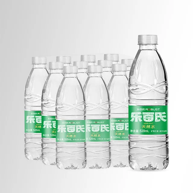 乐百氏天然水520ml*24瓶装水非矿泉水家庭商务天然饮用水整箱包邮
