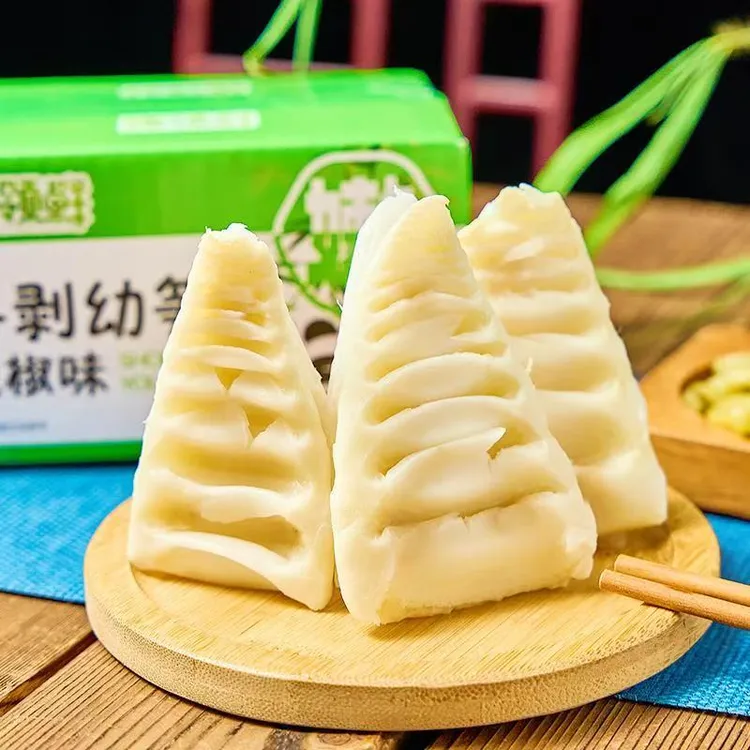 臻领鲜手剥幼笋开袋即食竹笋泡椒味脆笋尖网红脆嫩剥笋零食001
