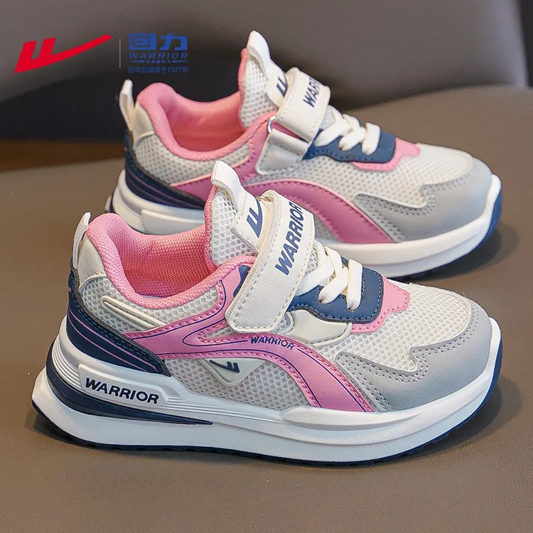 回力童鞋女童运动鞋秋季2025新款秋冬款老爹鞋加绒女孩子儿童鞋子