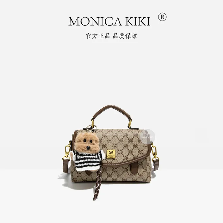 MONICA KIKI/莫妮卡奇奇新款老花经典手提包时尚轻奢单肩包斜挎包