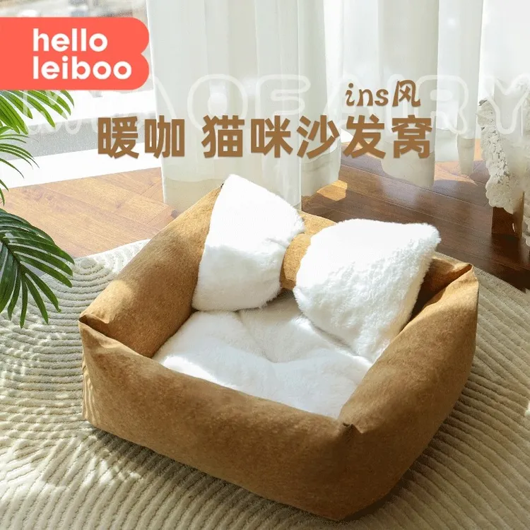 猫窝四季通用冬季小猫咪睡窝安全感窝新式垫子半封闭床躲避屋新型