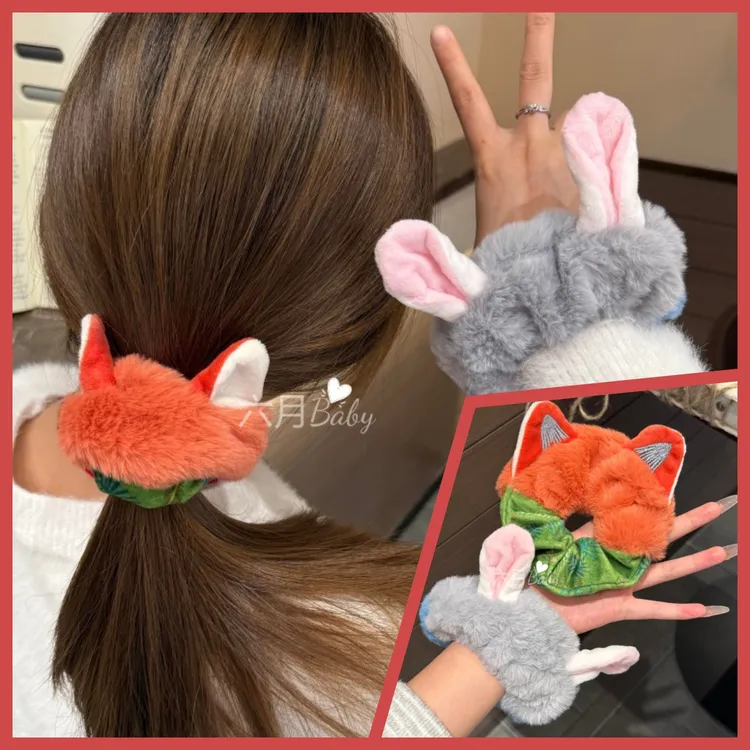 疯狂动物城卡通头饰毛绒发圈丸子头发绳女扎头发皮筋头饰头绳秋冬