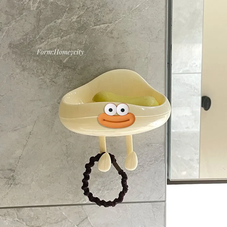 可爱卡通云朵肥皂盒挂壁大嘴巴香皂盒家用浴室卫生间置物架沥水