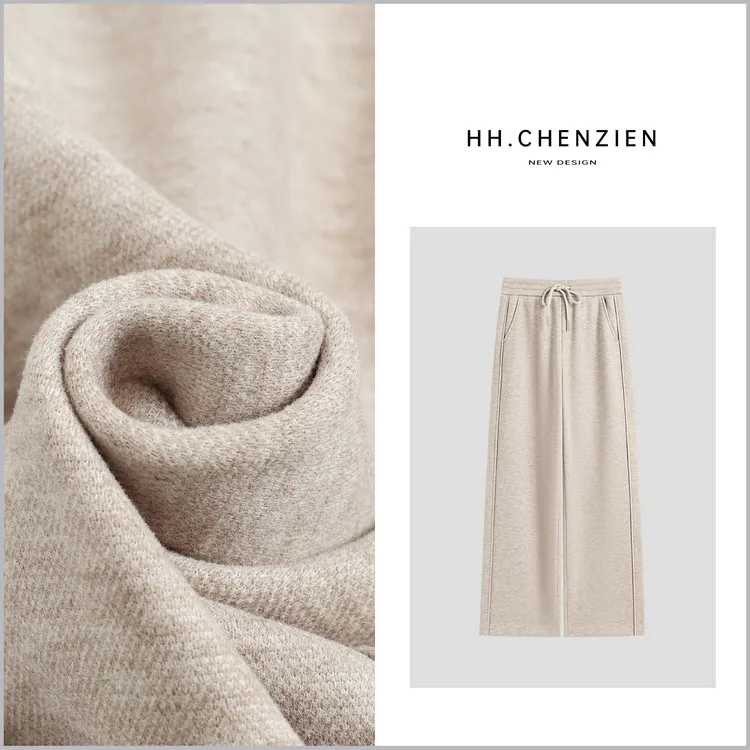 【黑黑家】“超窄版直筒”冬季新款腰头抽绳后口袋设计显瘦直筒裤