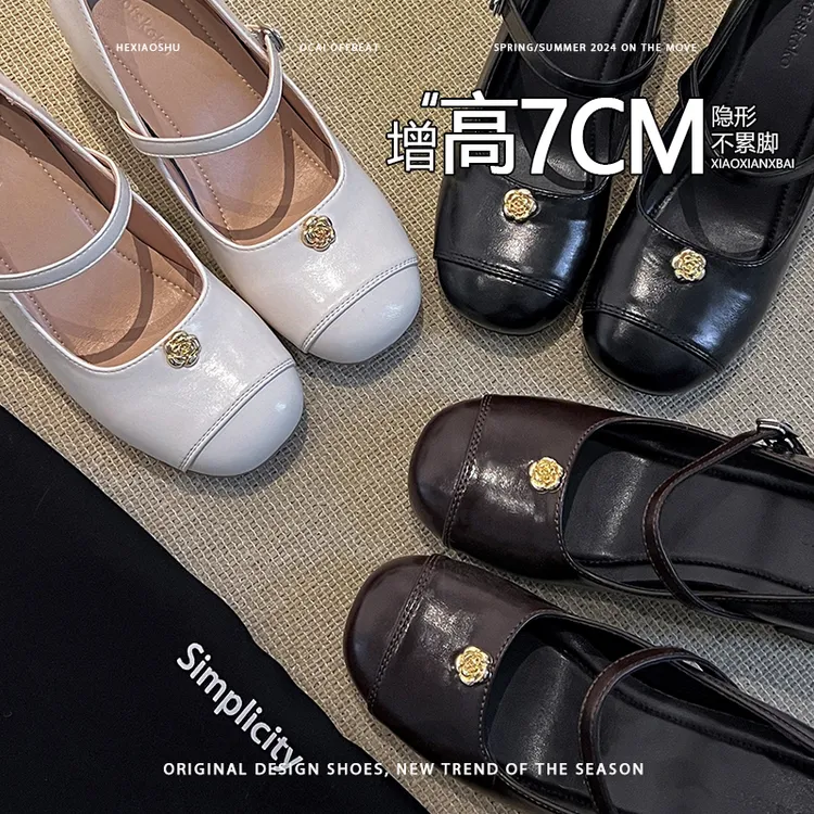法式复古粗跟内增高粗跟单鞋女春秋新款百搭通勤山茶花玛丽珍鞋子