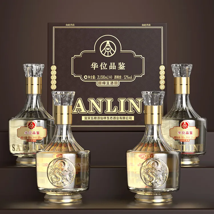 SANLINE/舒醺华位品鉴龙腾四海酒 四川宜宾产地 52度500ml*4瓶