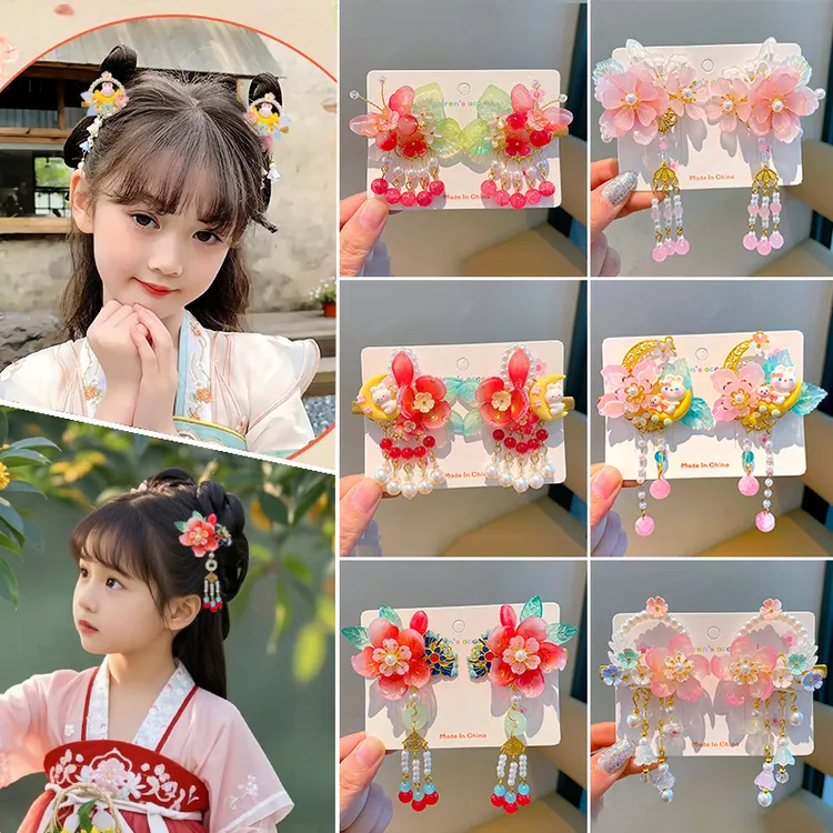 秋冬古风汉服琉璃毛球发夹公主小女孩头发饰儿童超仙流苏对夹发卡