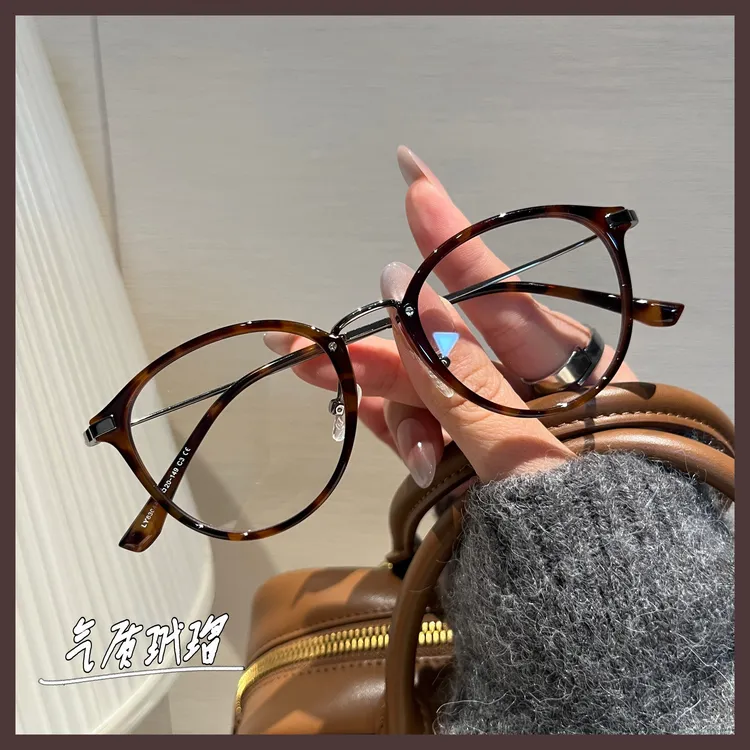 83044 复古玳瑁眼镜女可配度数近视散光椭圆素颜镜架韩版