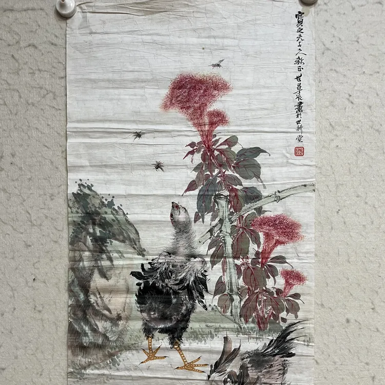 丁世昌（官上加冠）单片 尺寸80/48装饰画