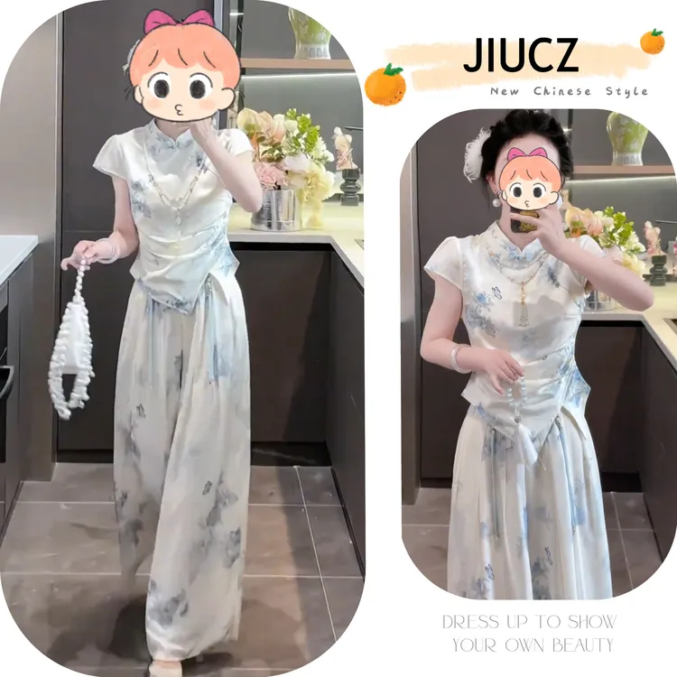 2025夏季新款新中式时尚洋气复古中国风气质两件套U0245