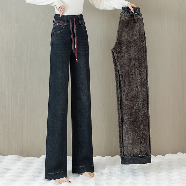 加绒直筒牛仔裤女士高腰2025秋冬弹力宽松显瘦松紧腰窄版保暖裤子