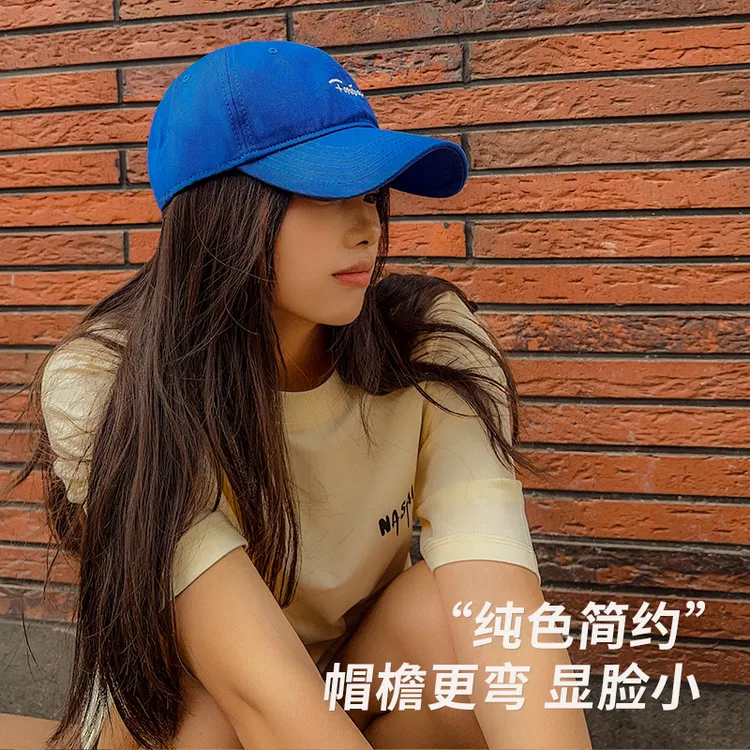四季鸭舌帽女百搭休闲潮牌好版型高品质软顶棒球帽男遮阳弯檐帽子