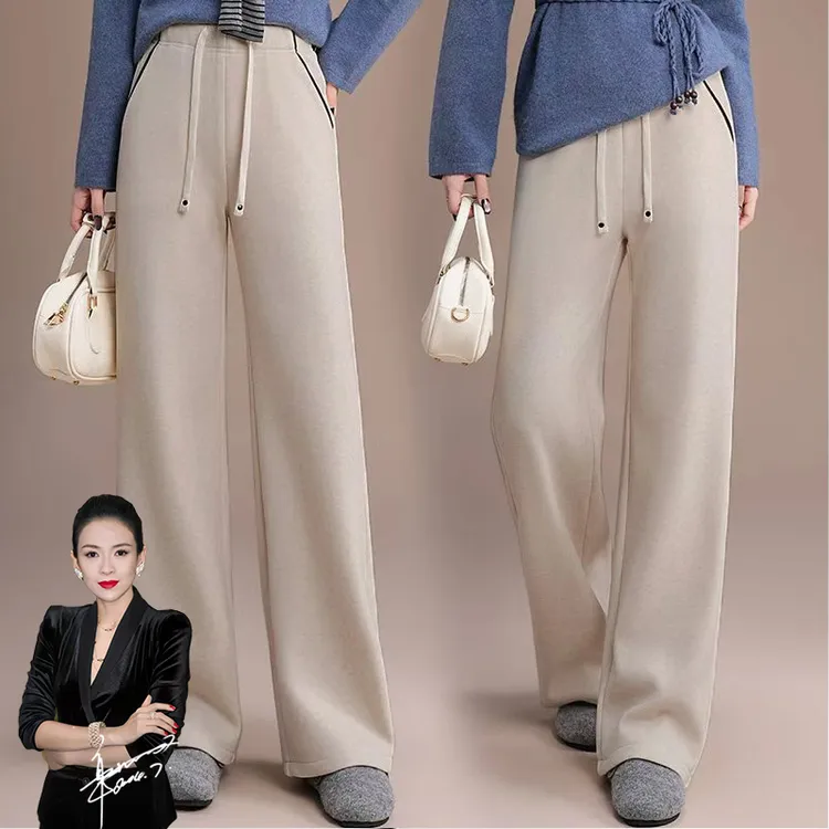 【羊毛蚕丝加绒糯米裤】Q弹亲肤 聚热锁温 慵懒高级 时尚阔腿裤B862