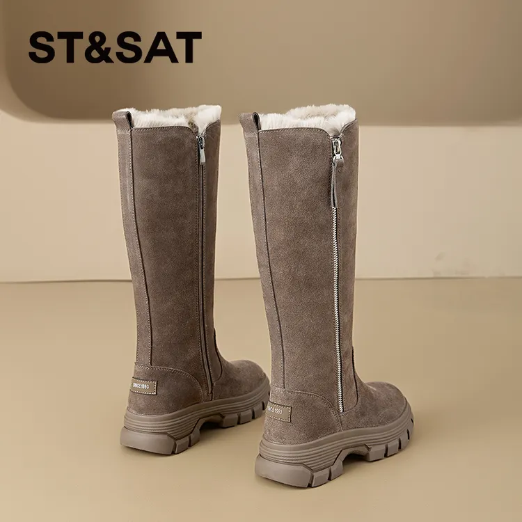 星期六加绒灰色长筒靴女款2025冬季新款保暖毛毛棉靴加厚雪地靴女