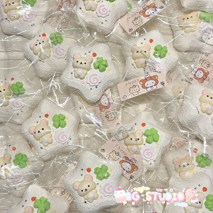 现货幸运星120g ±5乳膏泥无开箱不售后