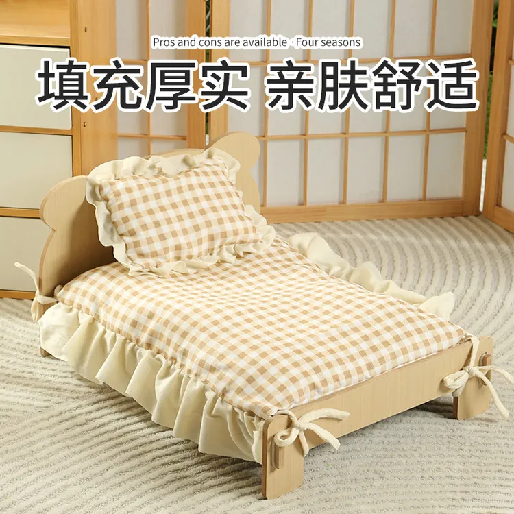 宠物公主床可爱洛丽塔风格猫窝小型犬宠物床可爱小猫咪沙发床网红
