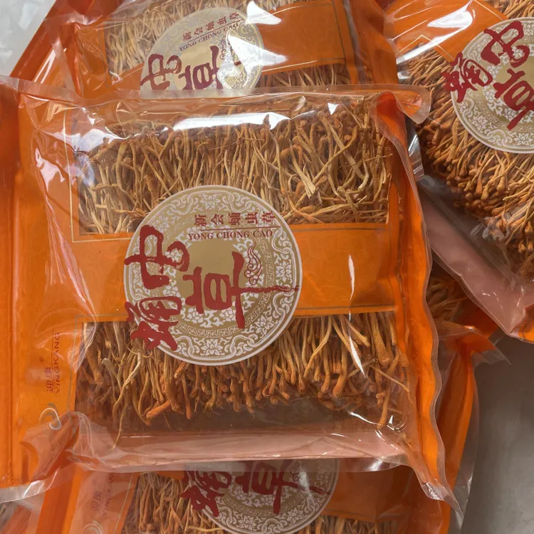 迎康新会蛹虫草干货无硫无熏煲汤食材新会虫草花孢子粉多250...