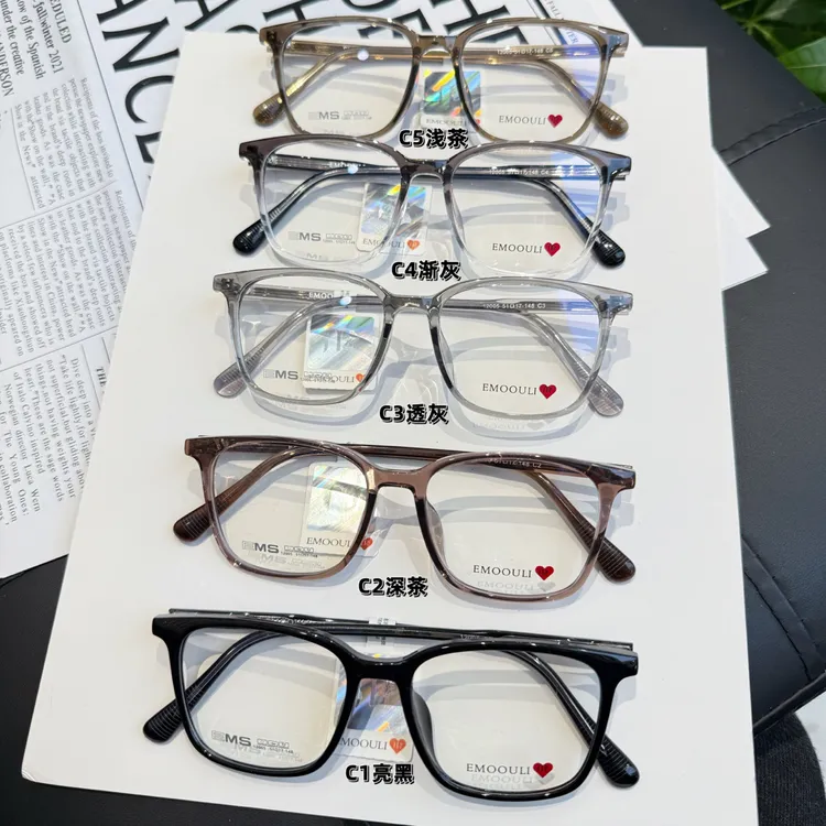 一暮里EMS 插芯网红 环保材质 高清高透 高级感拉满 