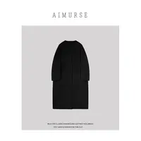 AIMURSE 【绒感大衣】小众设计师 中长款保暖绒质感大衣 AM30033