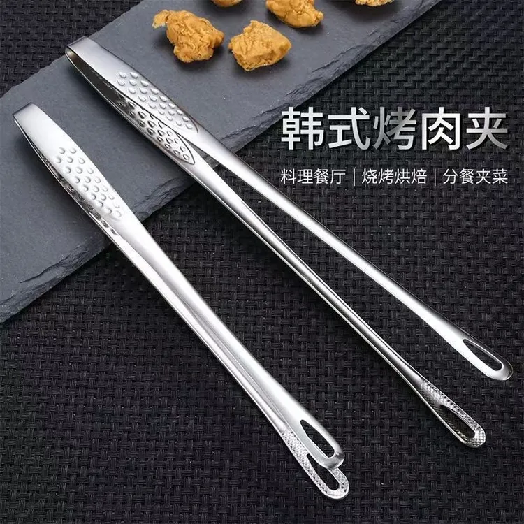 实用不锈钢夹子烧烤夹烤肉夹家用加长烤肉夹子