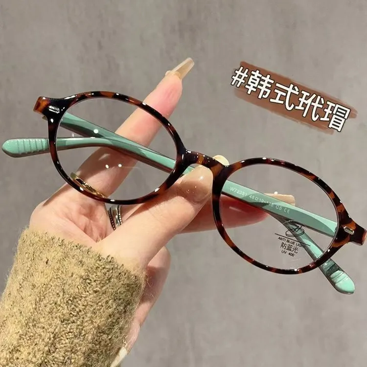超轻豹纹小椭圆眼镜女款可配高度数近视平光素颜框架
