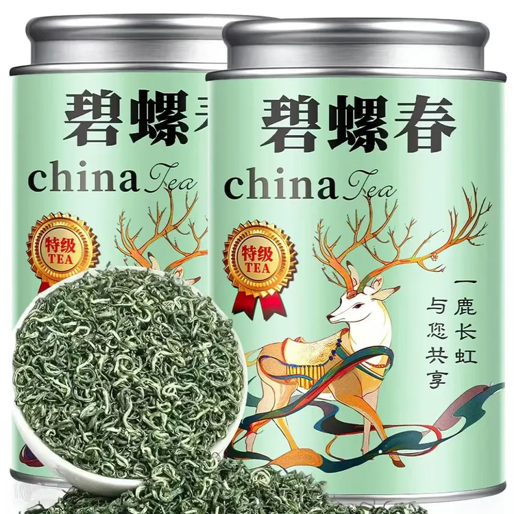【主播推荐】正宗碧螺春2025明前新茶正宗碧螺春绿茶罐装