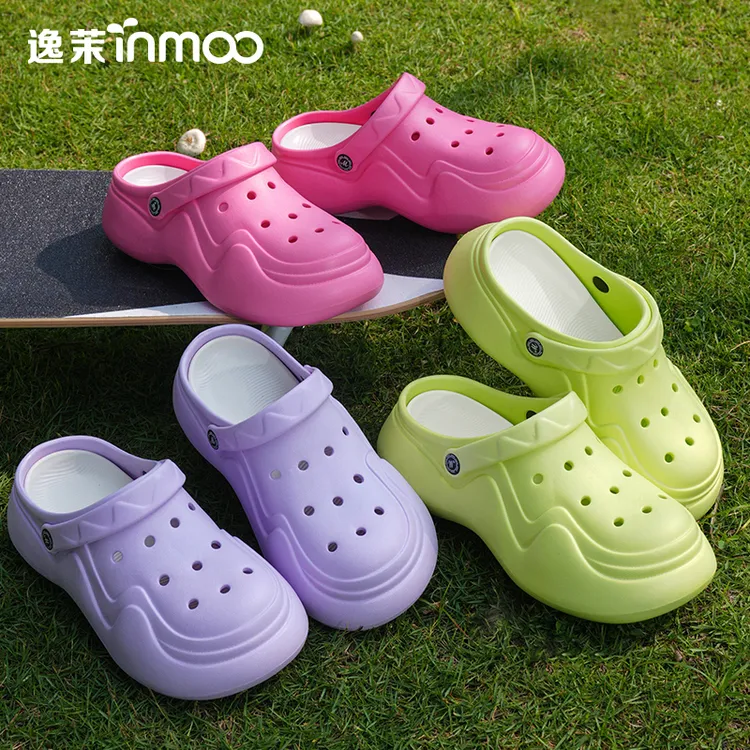 【清仓福利 断码不补货】逸茉泡芙洞洞鞋女款软底厚底防滑洞洞鞋