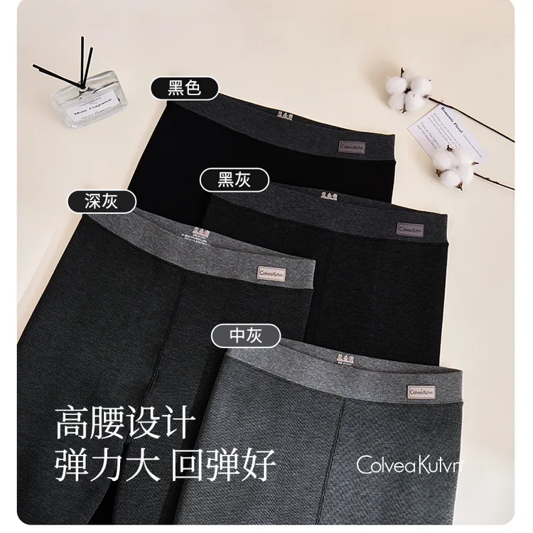 6656竖条棉羊绒打底裤女冬季保暖裤一线档外穿打底裤加绒灰色大码
