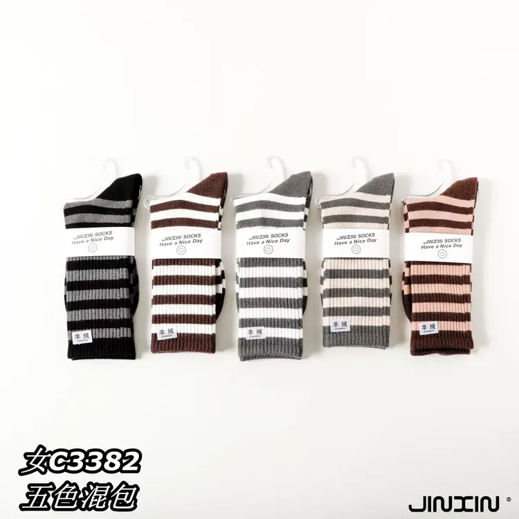 驼绒 女款加厚韩版拼接款条纹保暖袜五双装