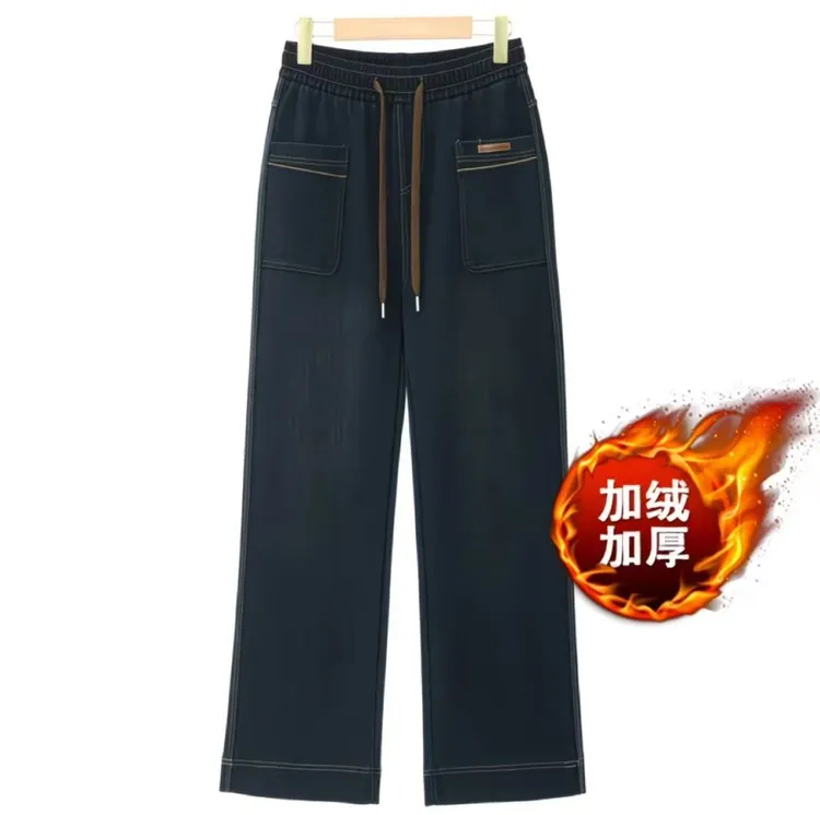 【冬款加绒】高腰窄版水洗软牛仔人字纹直筒裤双口袋休闲网红裤子