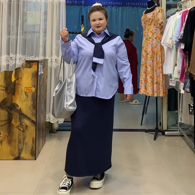 早秋新款大码韩系设计感披肩条纹衬衫半身裙搭配