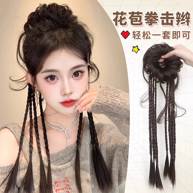 假发辫马尾双麻花辫丸子头蓬松自然丸子头高马尾长辫子花苞头发饰