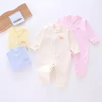 （易帛专享）婴儿连体衣春秋全棉新生儿衣服男女宝宝哈衣无骨爬爬