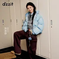 【刘浩存同款】dzzit地素牛仔裤25冬丹宁风阔腿裤子女3J4R8011W