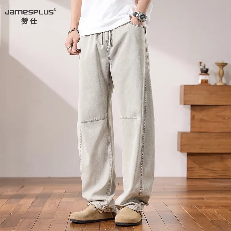 莱赛尔弯刀休闲裤男士夏季薄款宽松直筒潮牌凉感美式阔腿裤