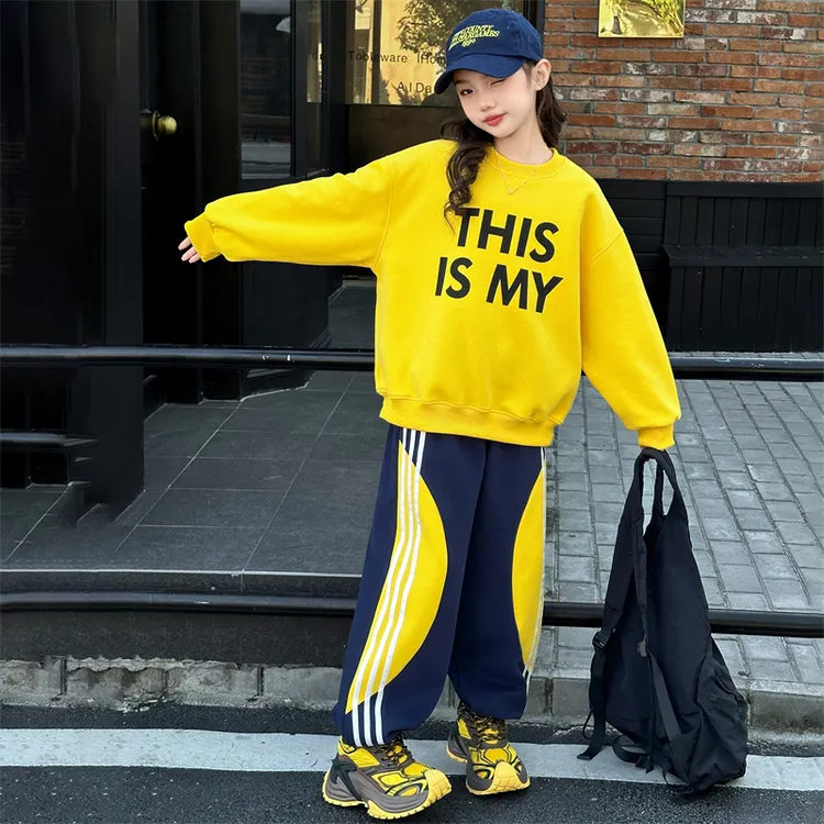 女童春装套装2025新款洋气时髦儿童卫衣两件套春秋季女大童装