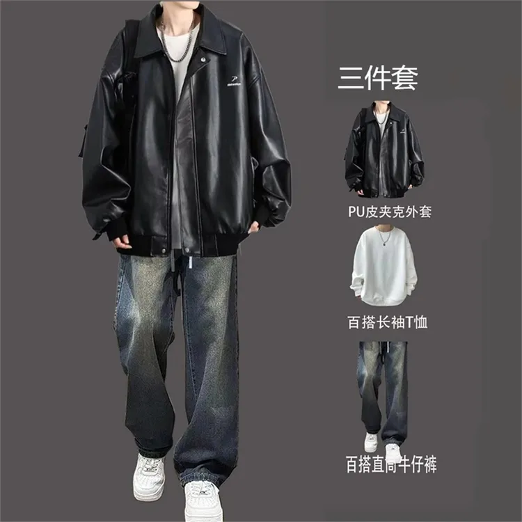 秋冬季加绒外套男士套装美式PU皮衣夹克搭配牛仔裤男生帅气三件套